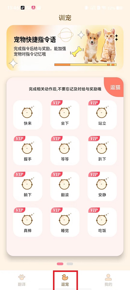 微信图片_20250207134800.jpg