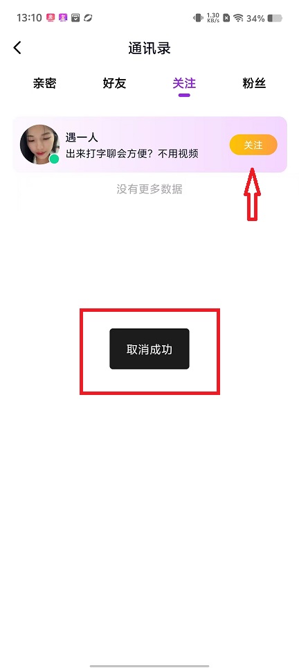 微信图片_20250207132444.jpg