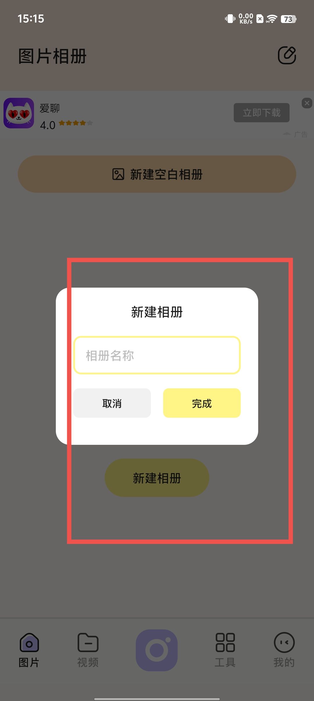2fbb733ddf8947651ba2795dbece2182.jpg
