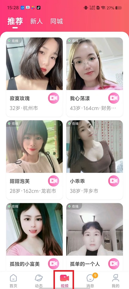 微信图片_20250207153455.jpg