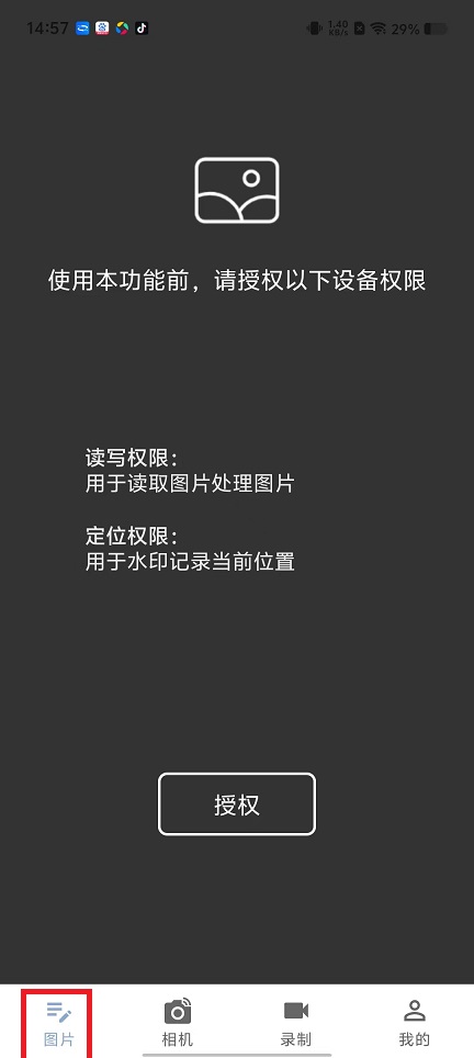 微信图片_20250207145744.jpg
