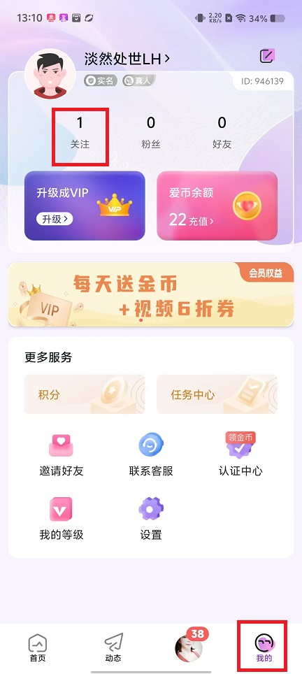 微信图片_20250207132436.jpg