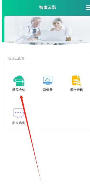 微信截图_20250207151630.png