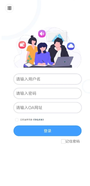 微信截图_20250207153523.png