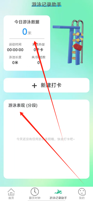 1738909541124.png