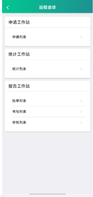 微信截图_20250207151639.png