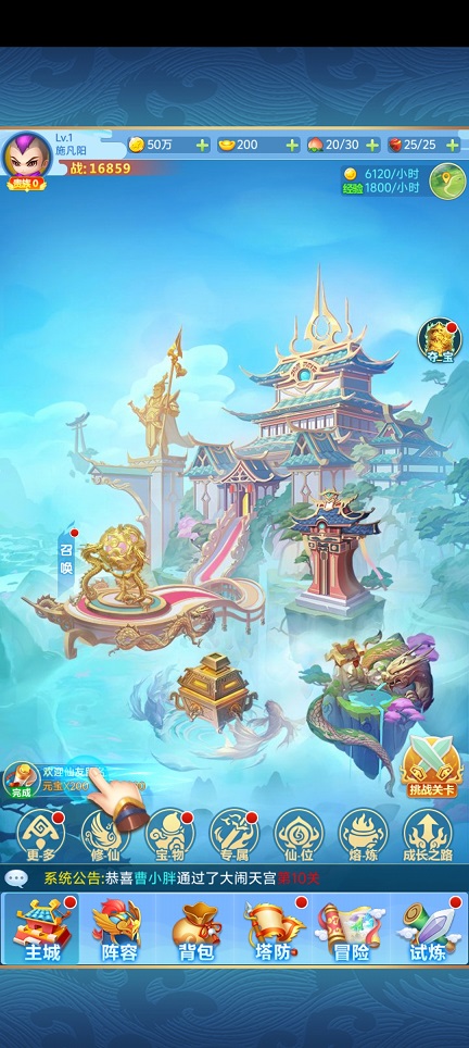 微信图片_20250207111615.jpg