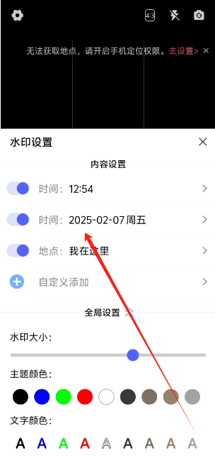1738904227095.png