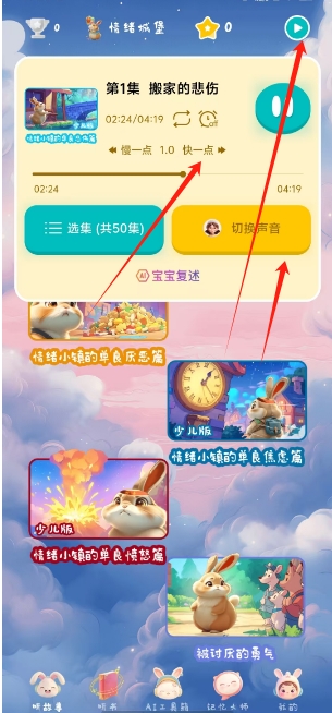 微信截图_20250207151959.png