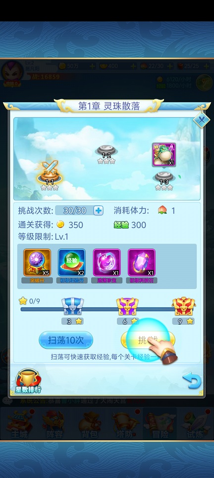 微信图片_20250207111620.jpg