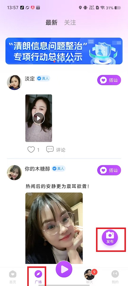 微信图片_20250207140011.jpg
