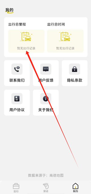 1738900537264.png