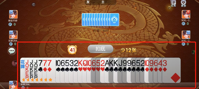 8cc7da5e8800a77d5d4ce37a17afe85.png