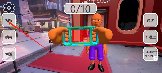 微信截图_20250207160436.png