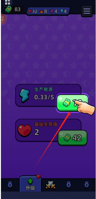 微信截图_20250207155620.png