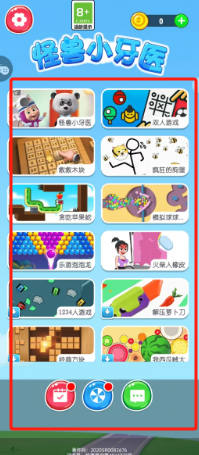 cf86d9a8b09abb49ef0242d887bef1a.png