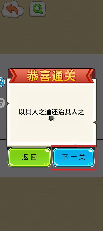 微信图片_20250207102400.jpg