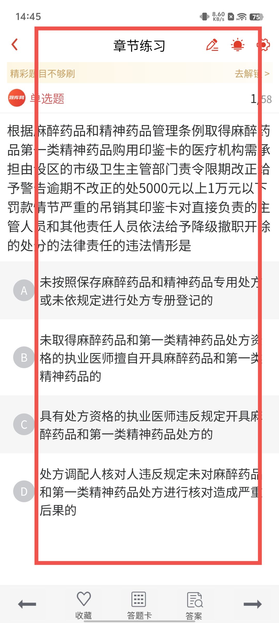 2c269aba3a2be6577940d3ee5854a19b.jpg