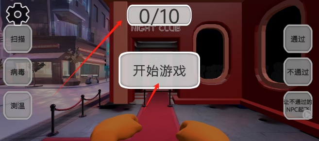 微信截图_20250207160412.png