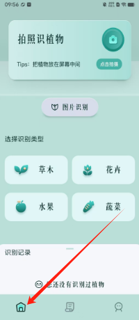 aaf5fec5805733cfa9eeb631fc1bbc0.png