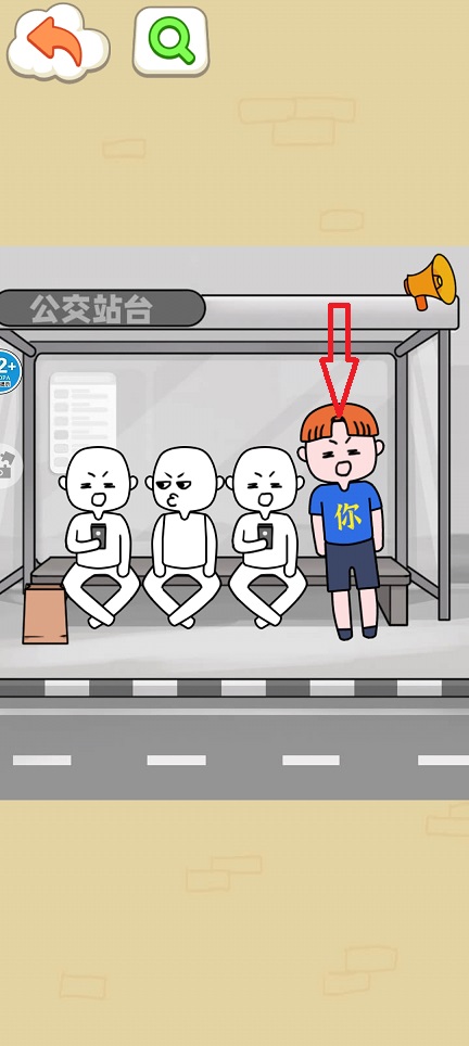 微信图片_20250207102359.jpg