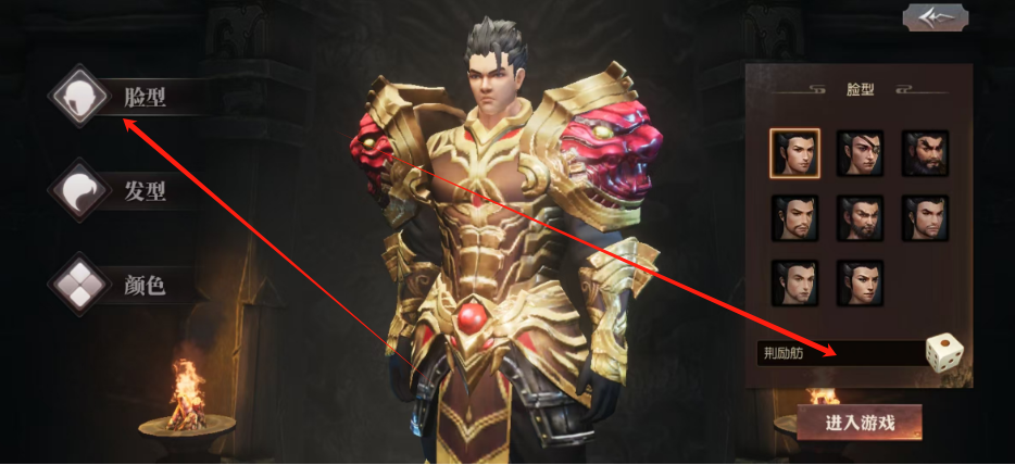 1738901877668.png