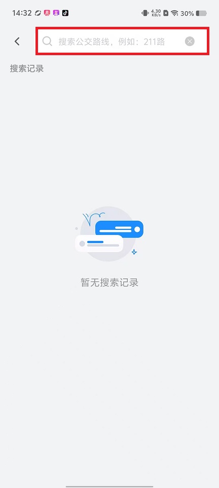 微信图片_20250207143956.jpg