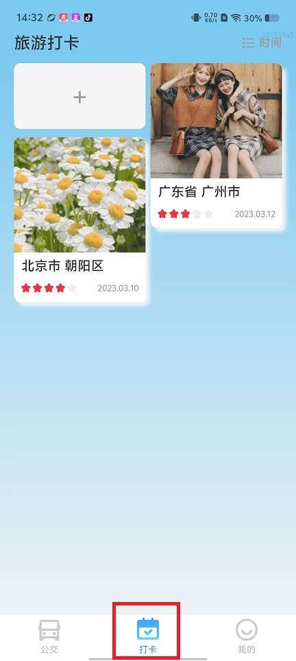 微信图片_202502071439561.jpg