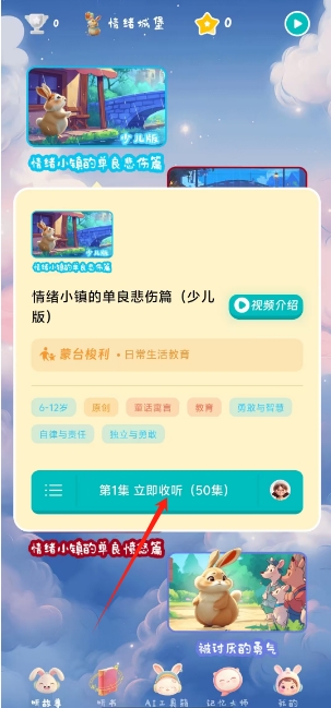 微信截图_20250207151946.png