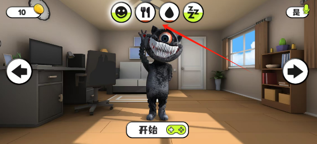 eaabd158720317406986a4b27ab022f.png