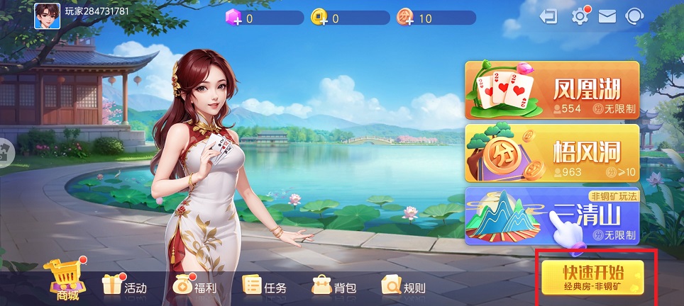 微信图片_20250207115655.jpg