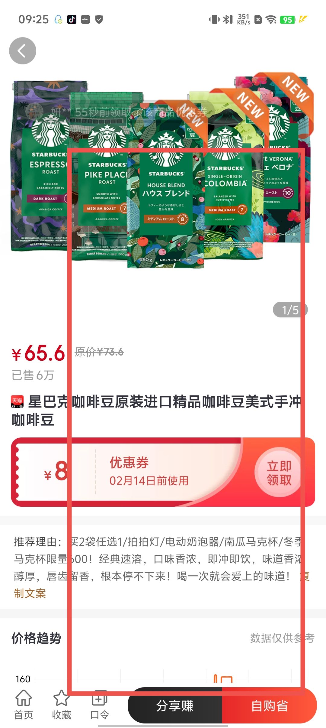 9a382b6b99d6a8606342fe2bcce539b8.jpg