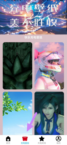 pnei]ag26lka91qk(p`_7t2.png