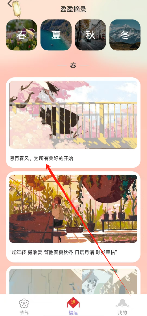 1738905999160.png