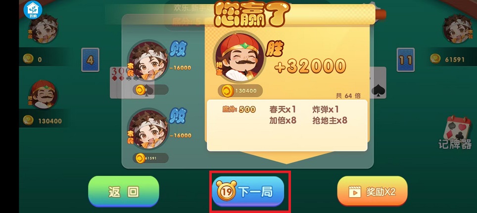 微信图片_202502071036311.jpg