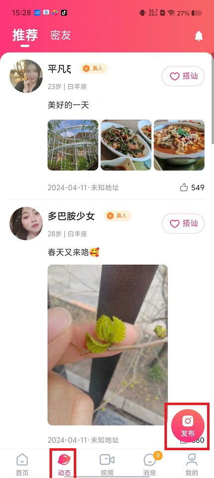 微信图片_20250207153454.jpg