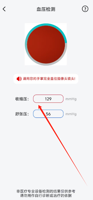 1738905073946.png