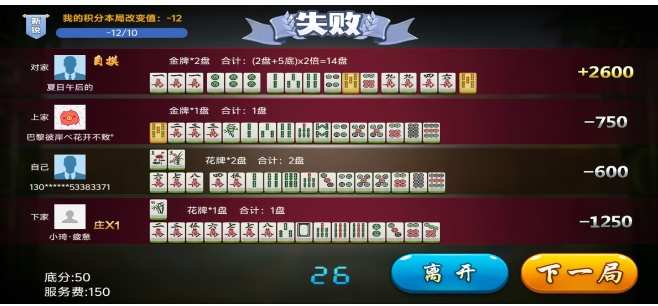 微信截图_20250207155842.png