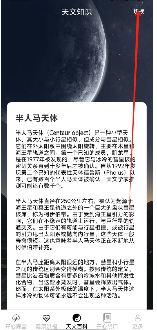 微信截图_20250207153858.png