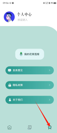 8fcd2cb2506708097e2d75643afbfad.png