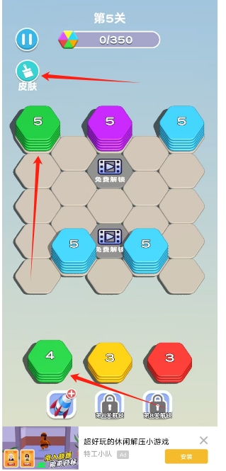 微信截图_20250207160123.png