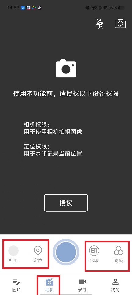 微信图片_202502071457501.jpg