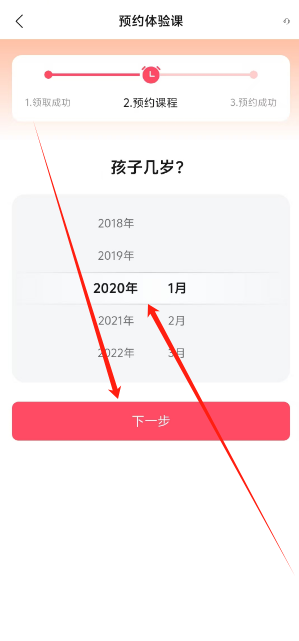 1738908653091.png