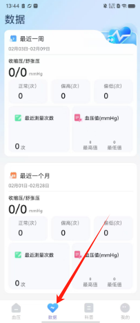 bdd0553bc8a208b260130f2264a5321.png