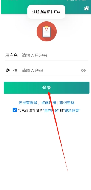 微信截图_20250207151653.png