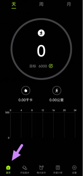 elhfi`i@`~(~rz{41}6)[%4.png