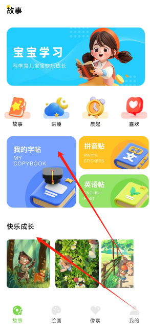 1738895954446.png