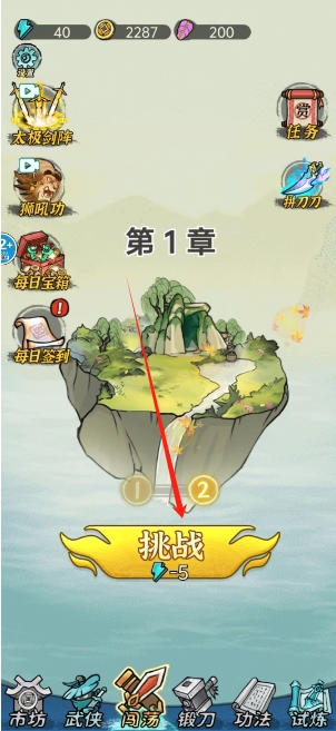 微信截图_20250207154544.png