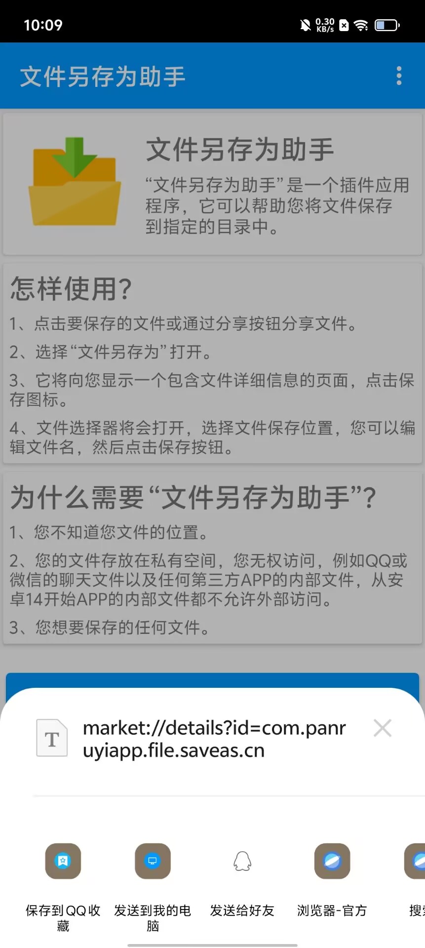 da0bb5689a1c781c2b6c95362ed96d16.jpg