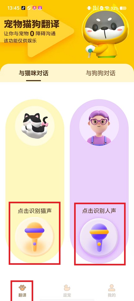 微信图片_20250207134756.jpg